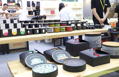柑香伴數韻 從年中茶展看柑普茶的新意與數字創意展示的融合