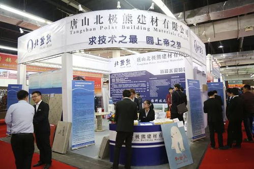 參展商必看 壹品展覽工廠教您如何優選展位，實現高效省錢