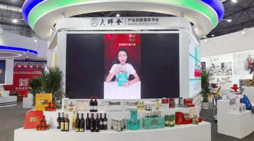 數字賦能 云企起航——“好品中國”昆明云企工作站亮相創意云南2021文博會