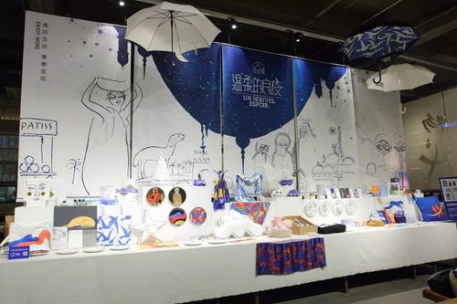 展覽映像丨走入溫柔的良夜 凡·東根《一千零一夜》精品版畫展與數字創意新境