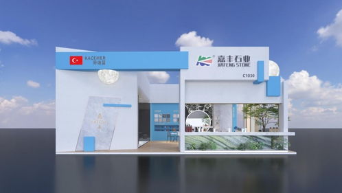 廈門石材展 | 嘉豐石業(yè)陳思思 品牌、產(chǎn)品、服務(wù)三駕馬車驅(qū)動(dòng)，以數(shù)字創(chuàng)意領(lǐng)航石材產(chǎn)業(yè)新價(jià)值