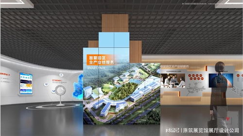 展館數字化升級 原筑展覽與企業數字展廳的三個核心優勢